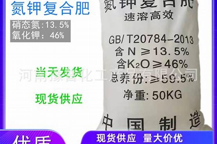 沙糖桔施肥方法及注意事项