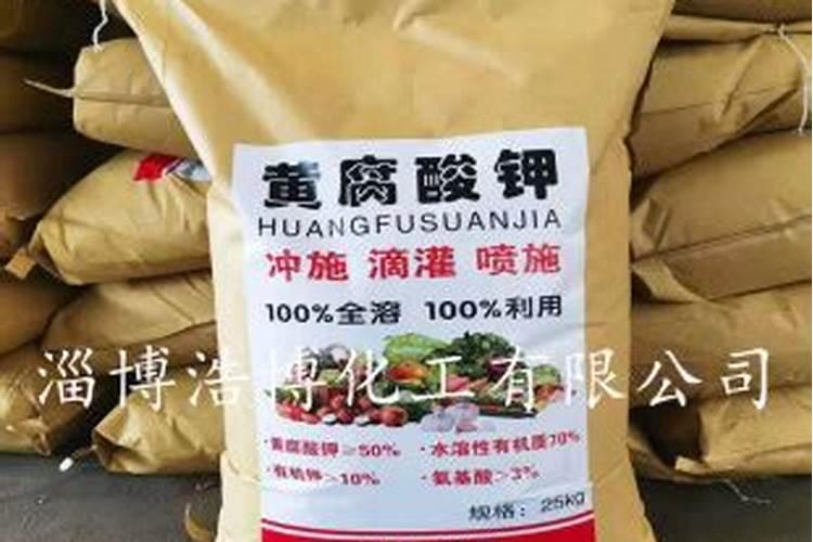 中国前十矿源黄腐酸钾是哪几家？