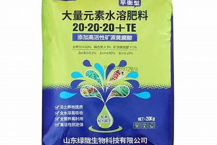 桂开膨大和绿陇甲肥料可以混合用吗