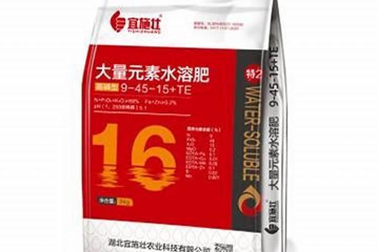 水溶肥排名前十位的有哪些品牌