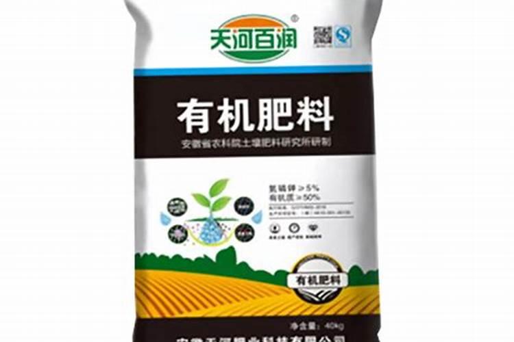 安徽宣城生产的化肥有哪些品牌