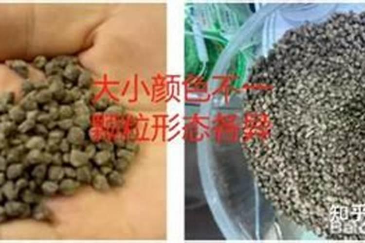 如何辨别水溶肥的好坏