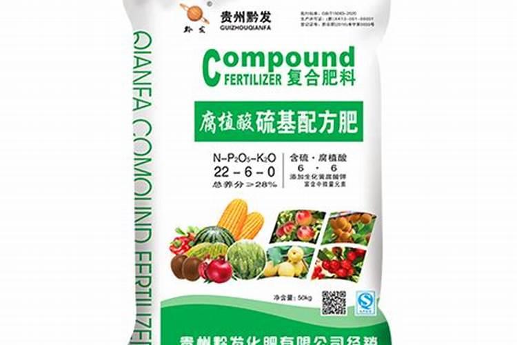 含有氨基酸和腐植酸的叶面肥有哪些