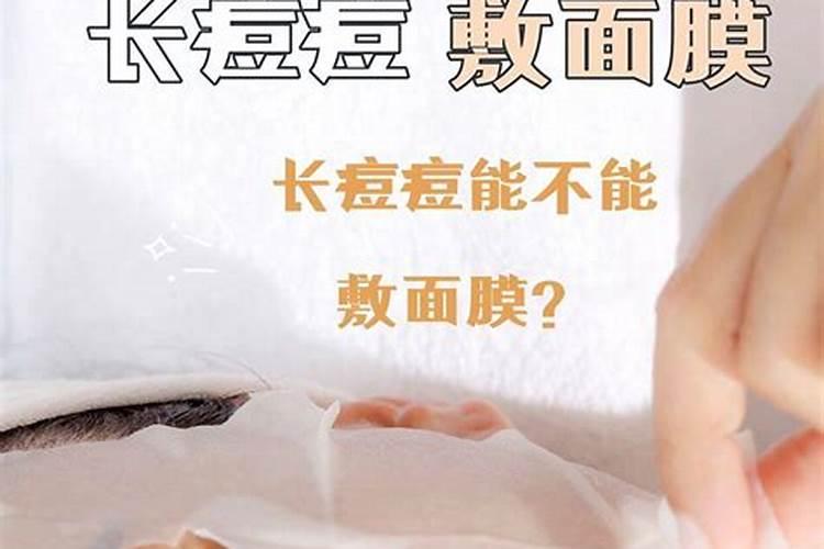 钾肥超量使用有何副作用