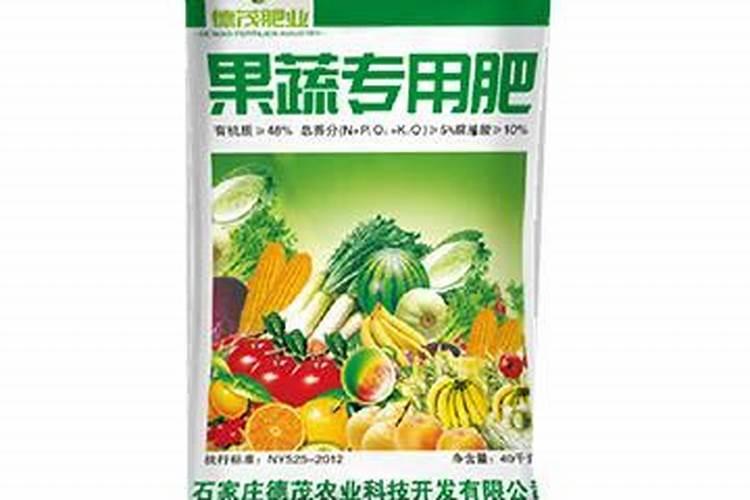蔬菜·草莓·西甜瓜专用肥配方与施肥目录