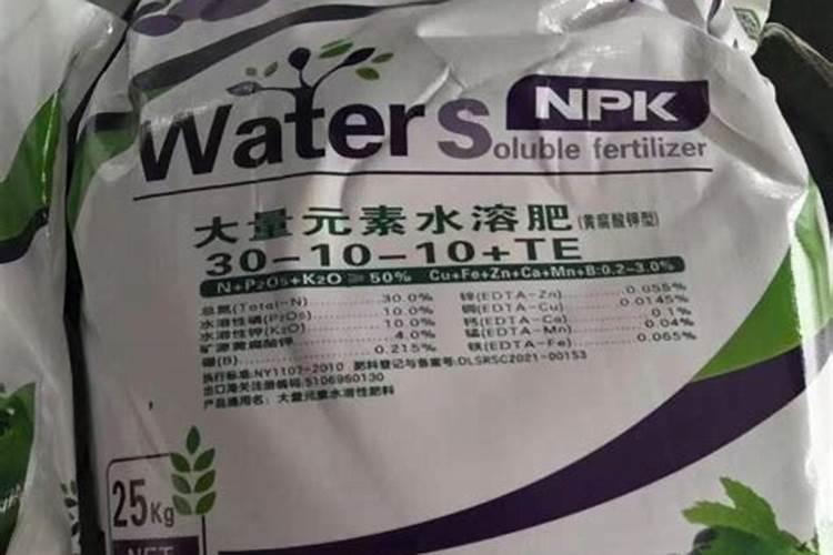 碧护大量元素水溶肥价格