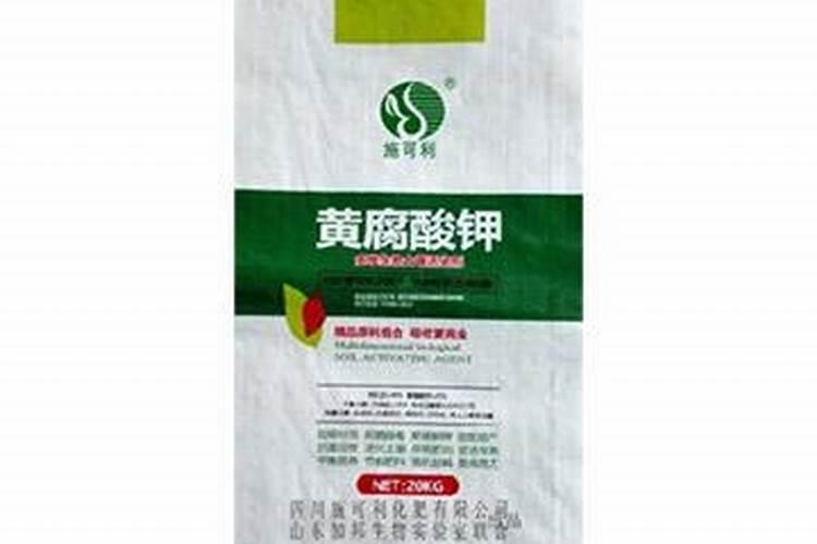 四川施可利化肥有限公司电话是多少？