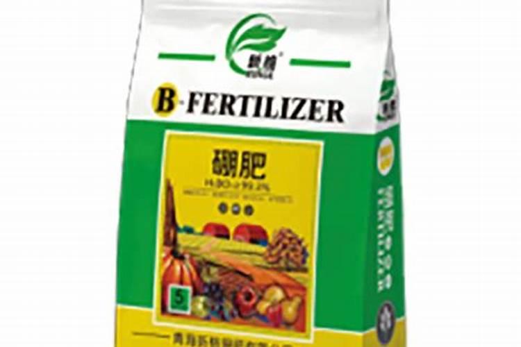 钾钙硼肥有哪些