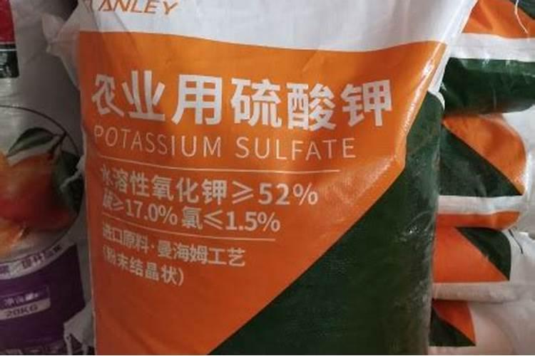 请问农业用硫酸钾一吨大约多少钱..能种地吗