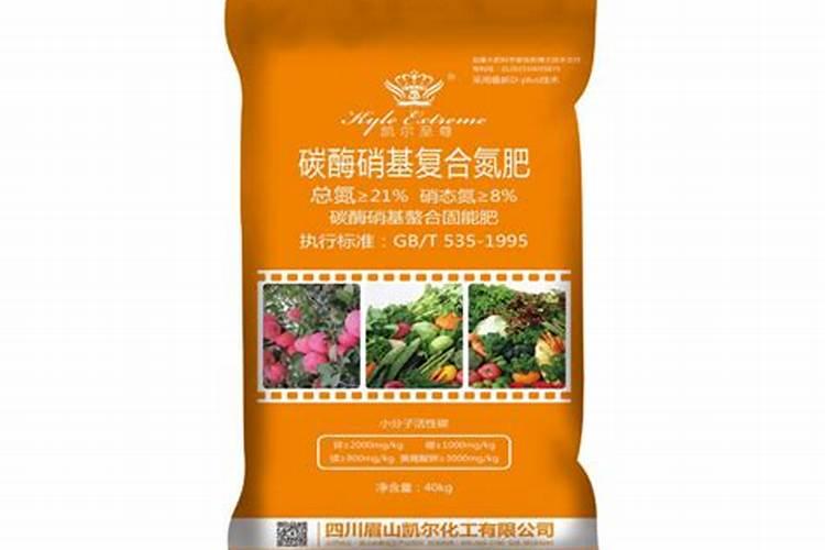 韭菜用什么肥料