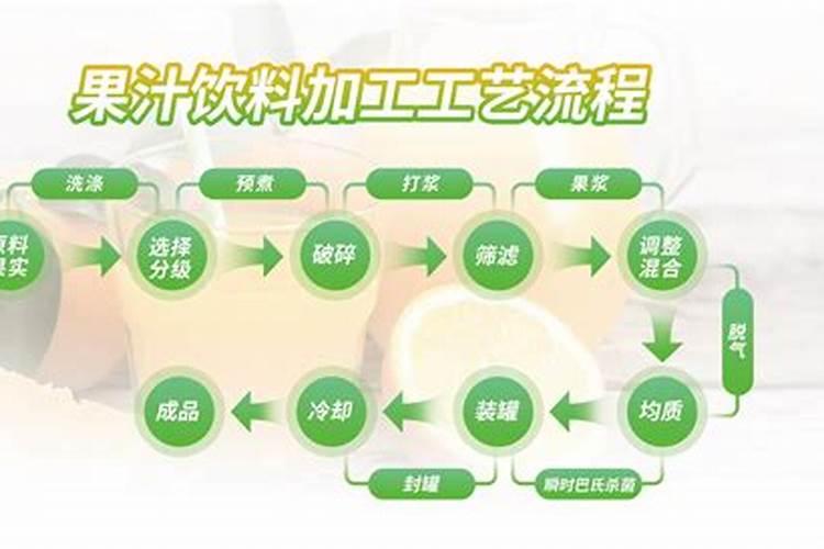腐植酸水溶肥能与氟吡甲禾灵混用吗