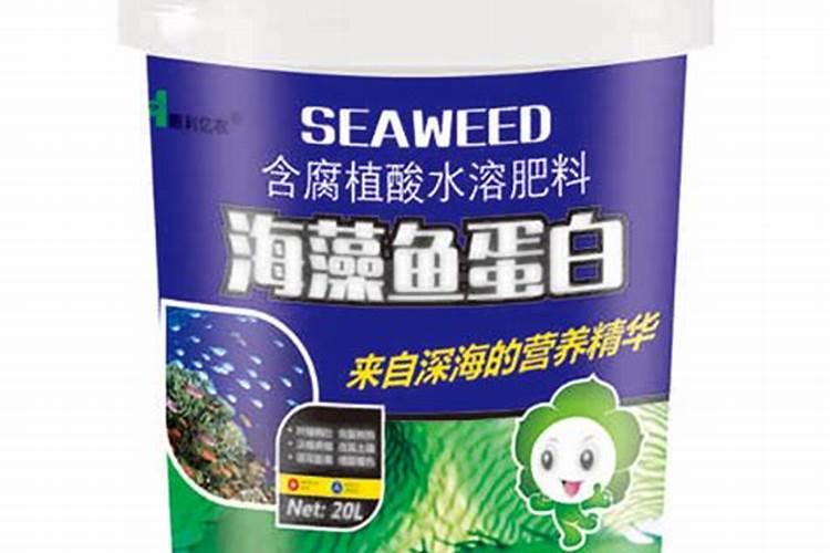 金万达生物科技有限公司有哪些产品呢