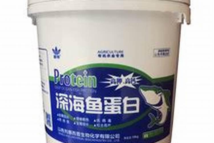 菌崔莱农资店的鱼蛋白好么？