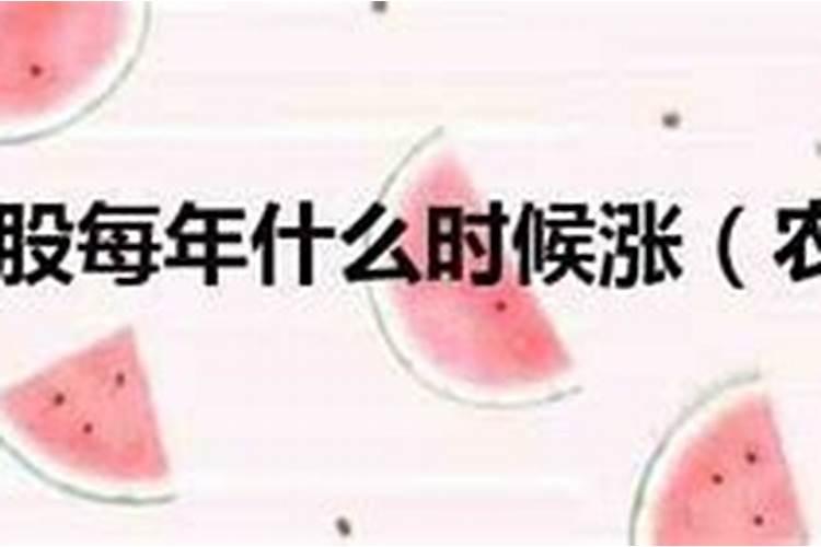 下周三大利好有哪些机会