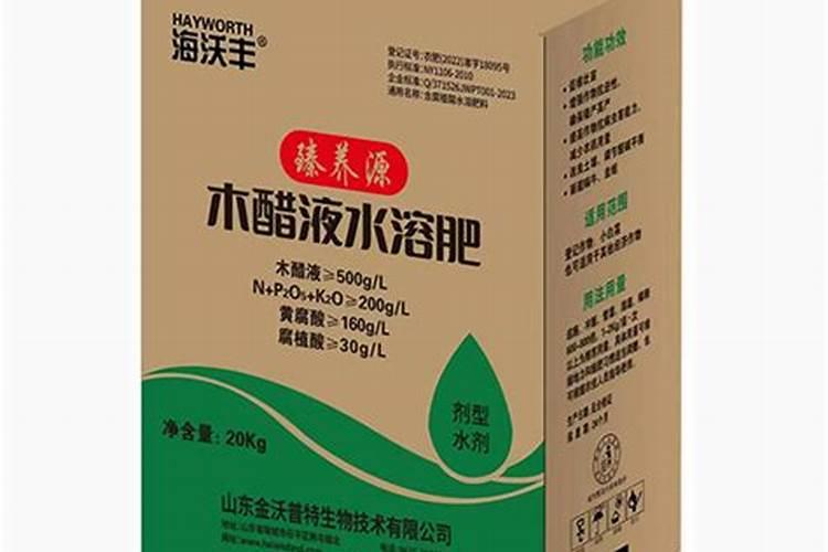 水养的绿萝水里要加什么才长得好？