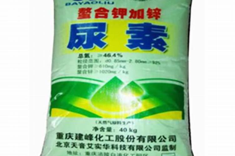 水稻移栽后硫酸锌和尿素叶片喷雾比例多少克