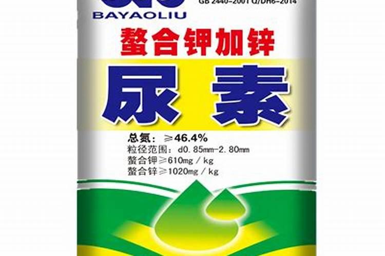 硫酸亚铁,尿素和锌肥能混用吗