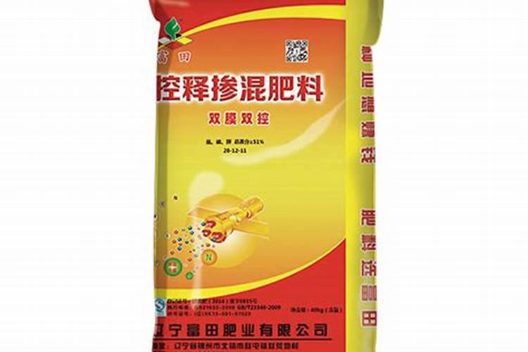 河北富田肥料科技有限公司怎么样？