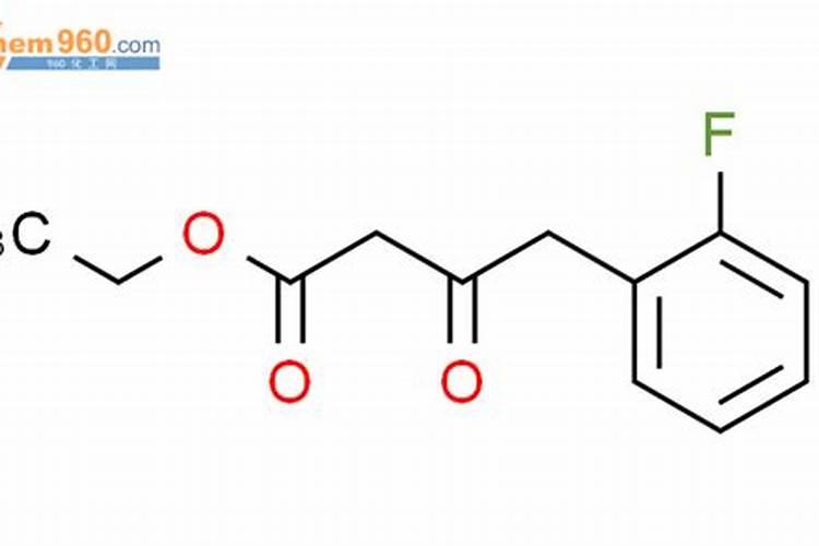硫酸亚铁和腐植酸效果一样吗