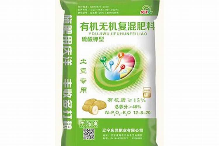 土豆增产膨大剂有哪些