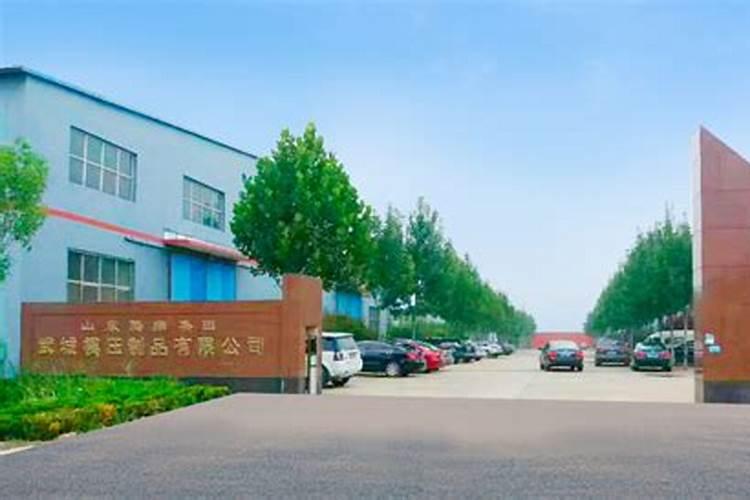 辣椒底肥用矿源黄腐酸钾效果怎么样？底肥怎么施结果多？