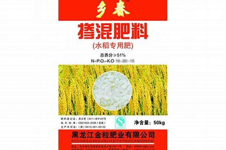 腐植酸肥料使用大忌