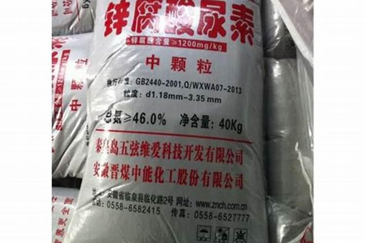 多肽尿素与锌腐酸尿素哪个好