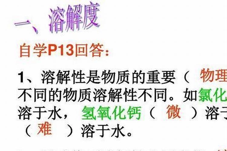 硝酸铵钙肥料喷施方法
