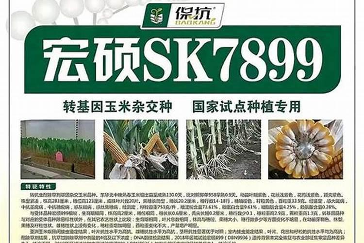 一亩田地应施用氮磷钾多少？