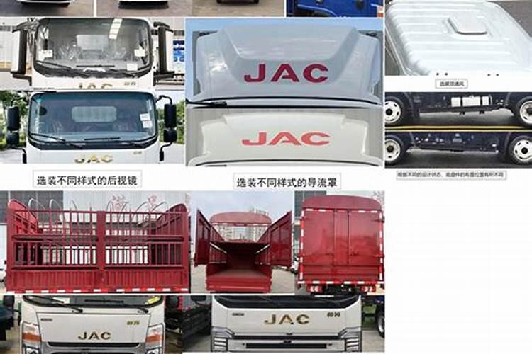 合肥四方磷复肥有限责任公司主要荣誉