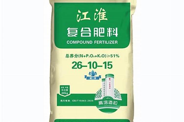 小麦复合肥十大名牌