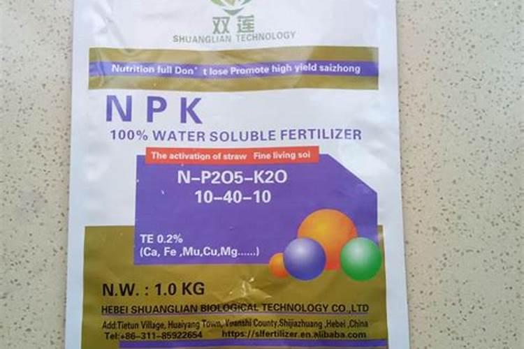 如何辨别水溶肥料的好坏