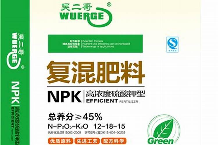 磷钾肥如何用