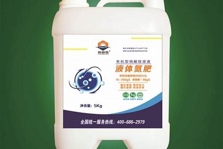 水溶肥和液体肥有什么区别