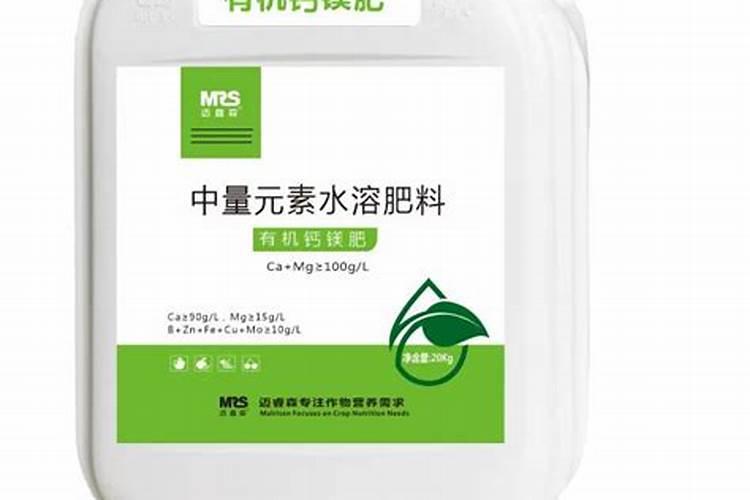 钙镁硼和平衡素叶面肥能混合吗？
