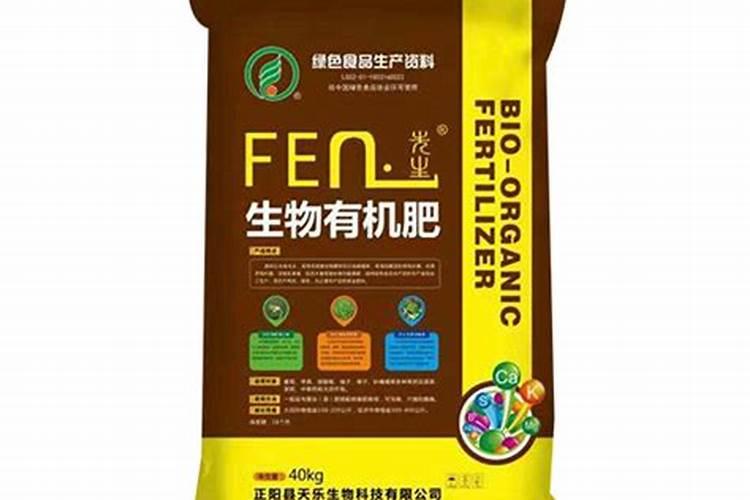 正阳县原野科技有限公司怎么样？