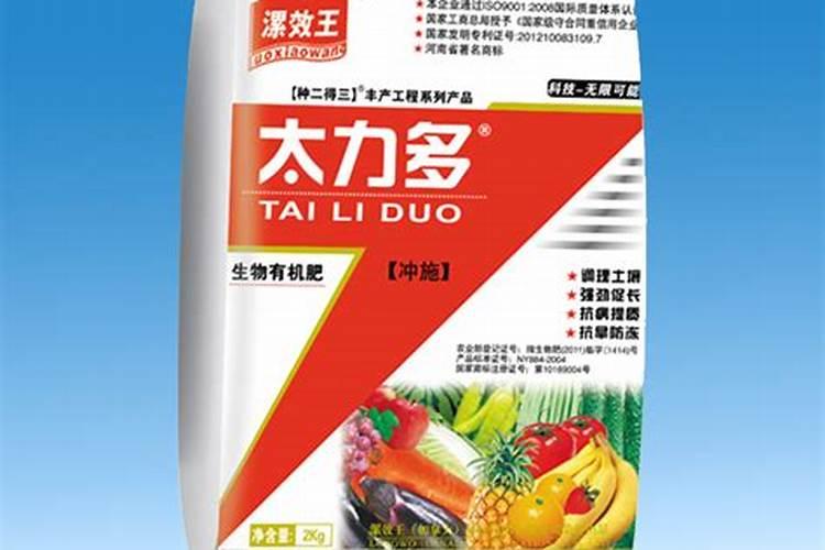 梨树用什么冲施肥好？梨树追肥用什么肥料？梨树膨果用金泰靓