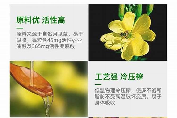 1斤水溶肥兑多少水