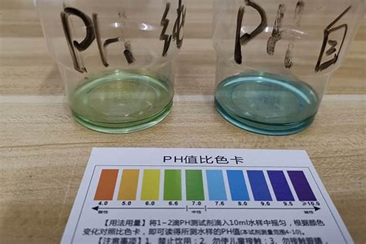 氮肥是酸性还是碱性的