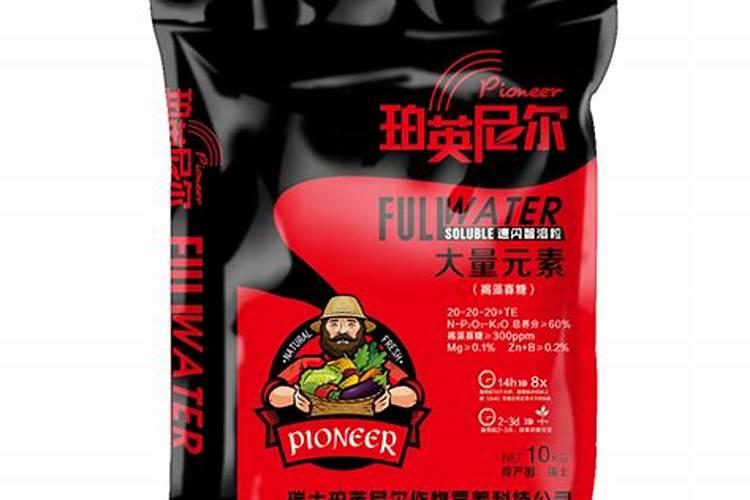 仙人掌的叶子变成针状是因为什么？