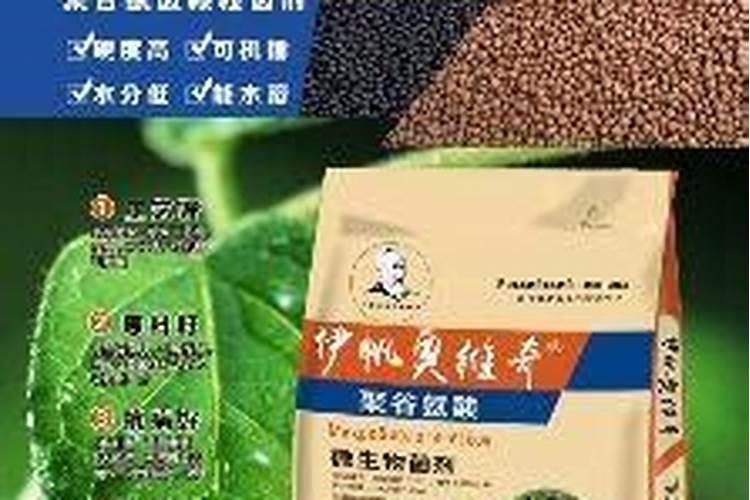 复合肥配什么肥料好