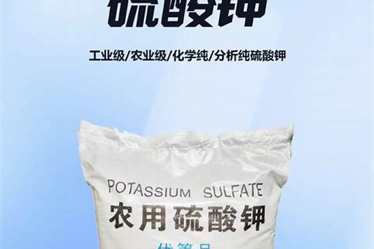 公认最好的三个复合肥