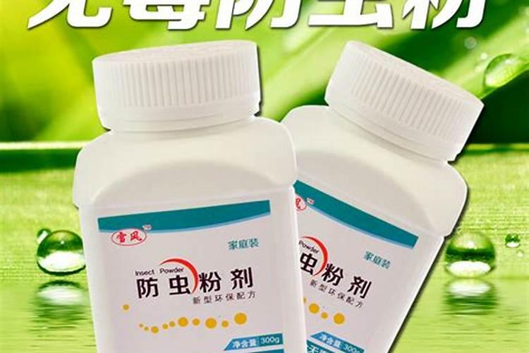 刚刚移栽的樱桃树可以使用叶面肥吗？怎样使用？