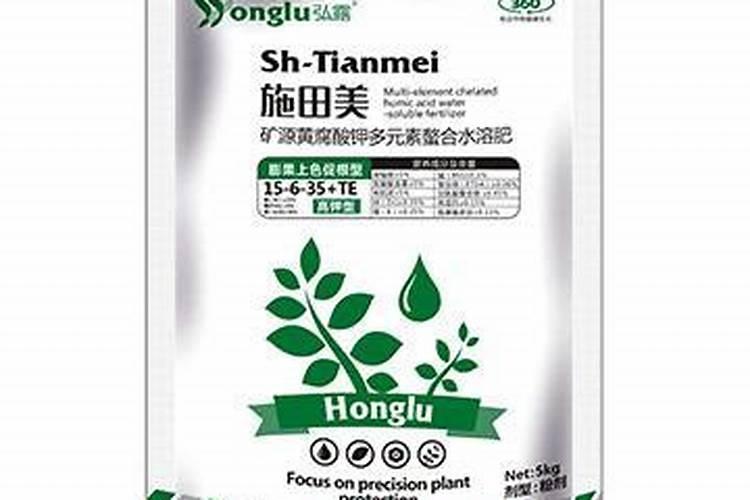 用矿源黄腐酸钾浇蓝莓可以吗