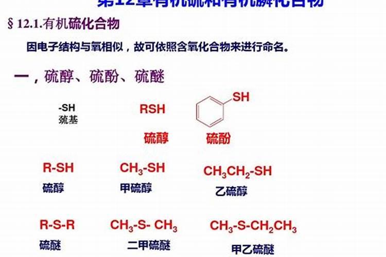 什么东西含磷可以做肥料、在家怎样自制磷肥