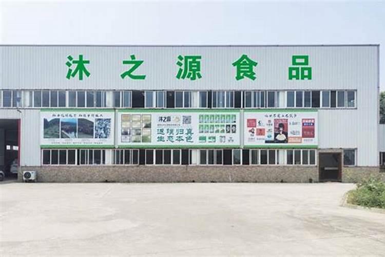 进口水溶肥多少钱一吨