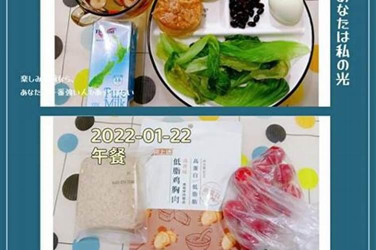 鱼粉怎么提取胶原蛋白最快