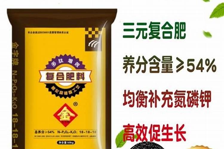 作物100斤需要多少元素