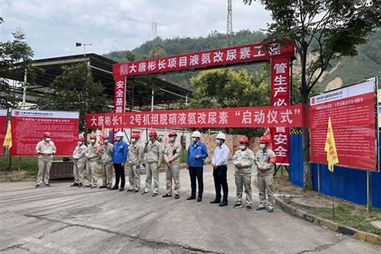 液态氮肥能代替尿素