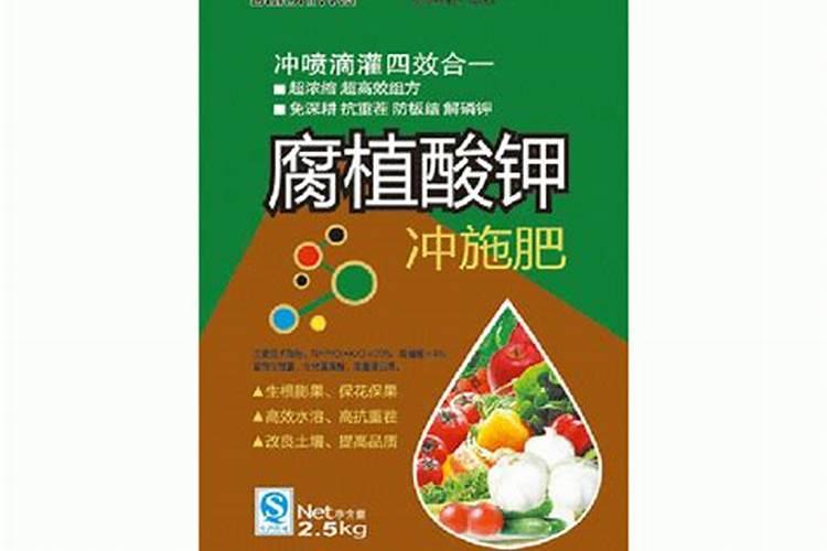 腐殖酸肥料的效果是什么？应该如何使用？